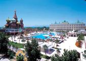 wow-kremlin-palace-hotel