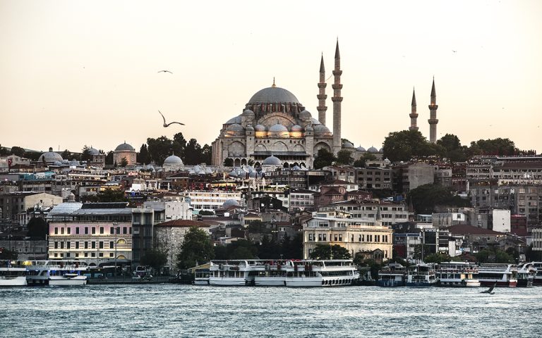 Četiri dana u Istanbulu